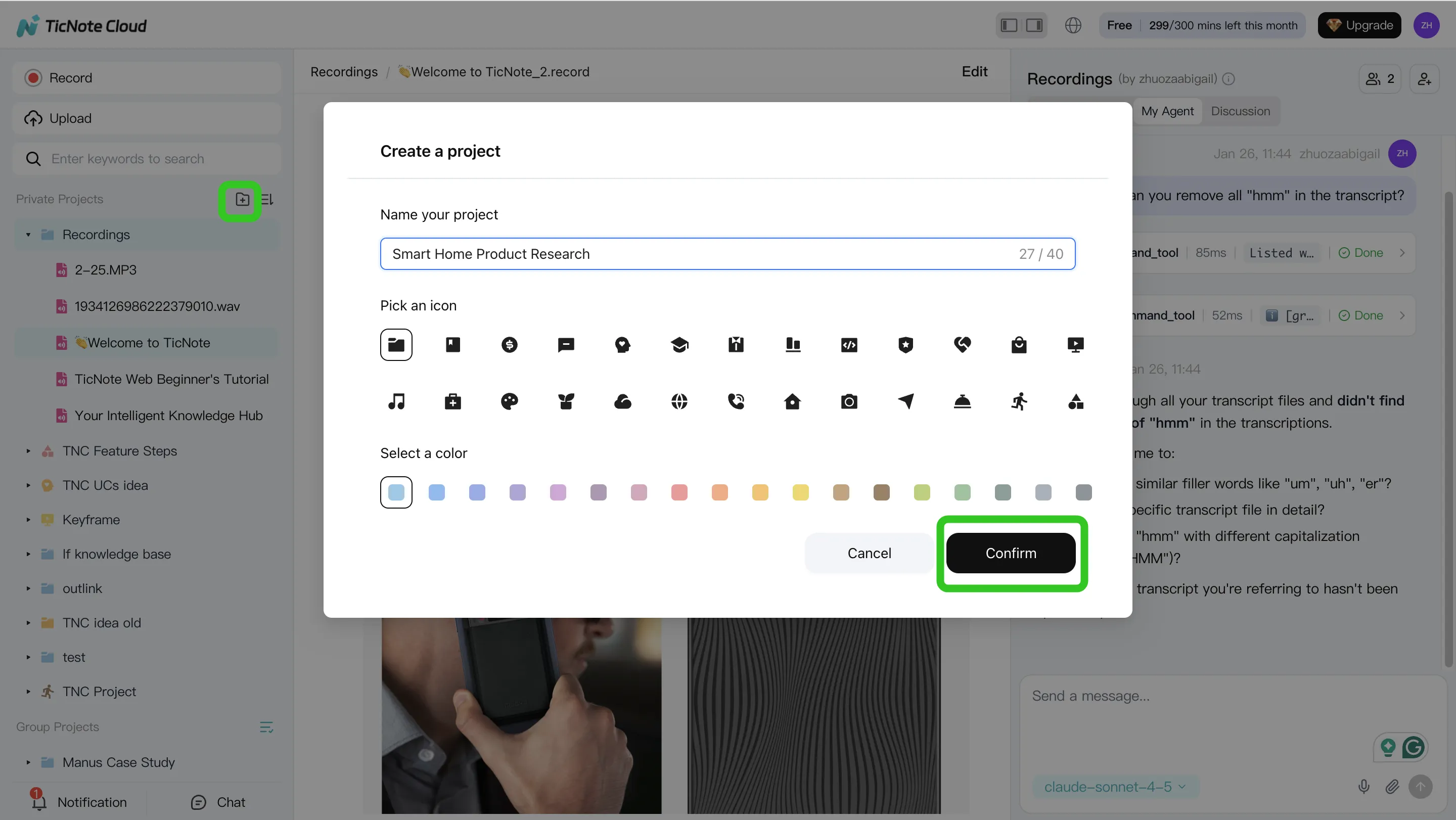 Review, refine and collaborate using Shadow AI