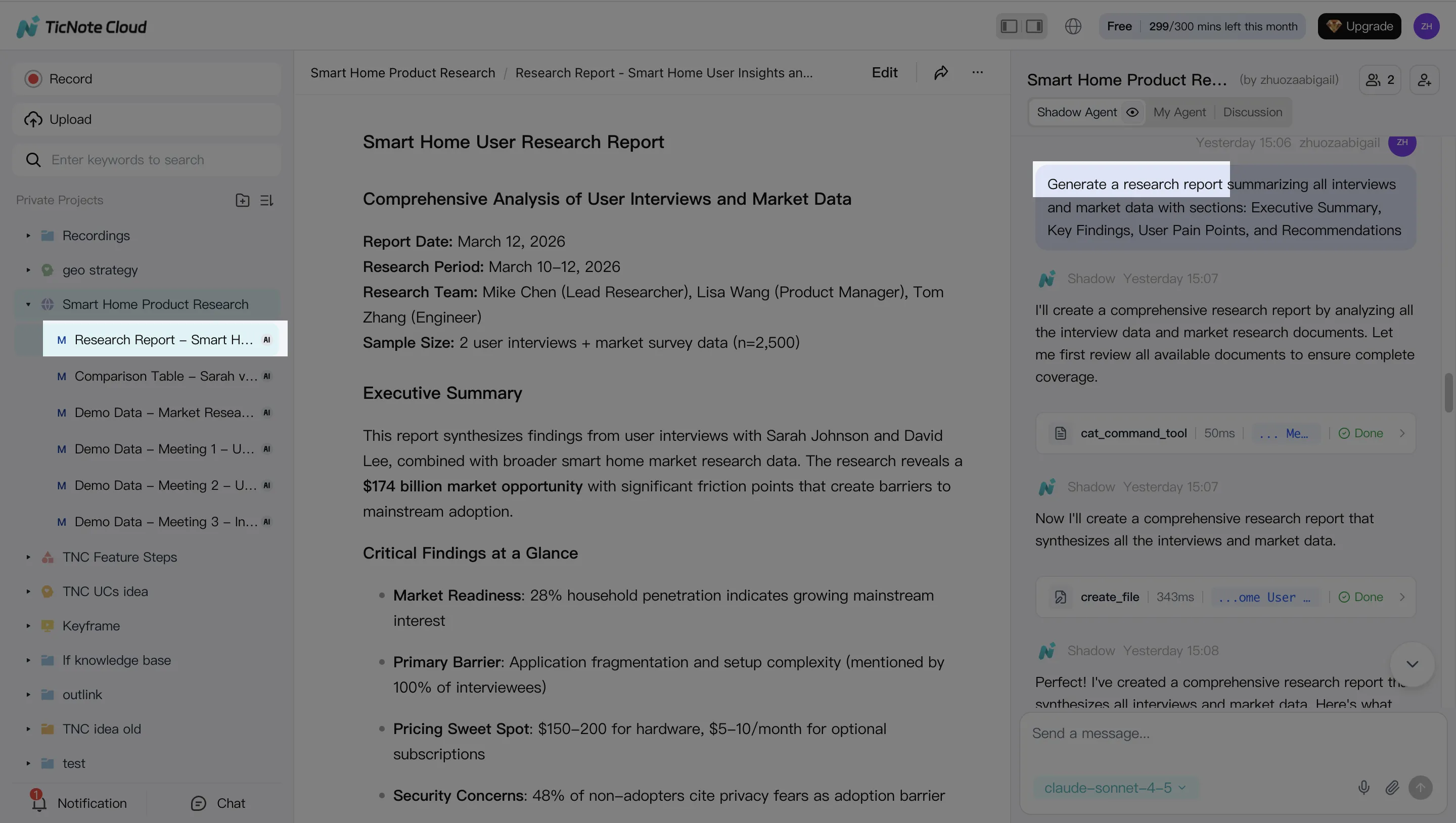 Use Shadow AI to search, analyze, edit and organize content