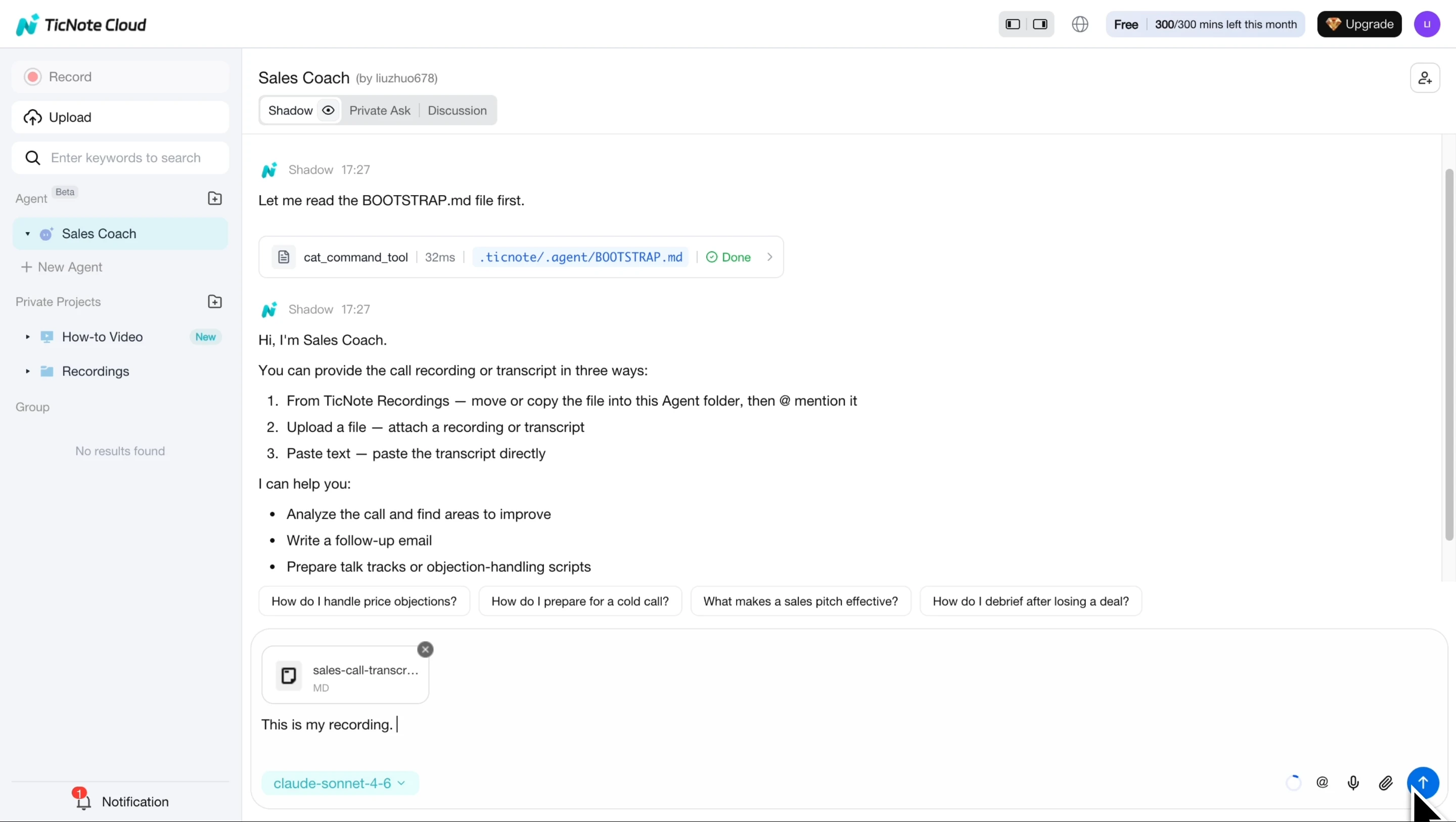 Upload your call recording to the agent