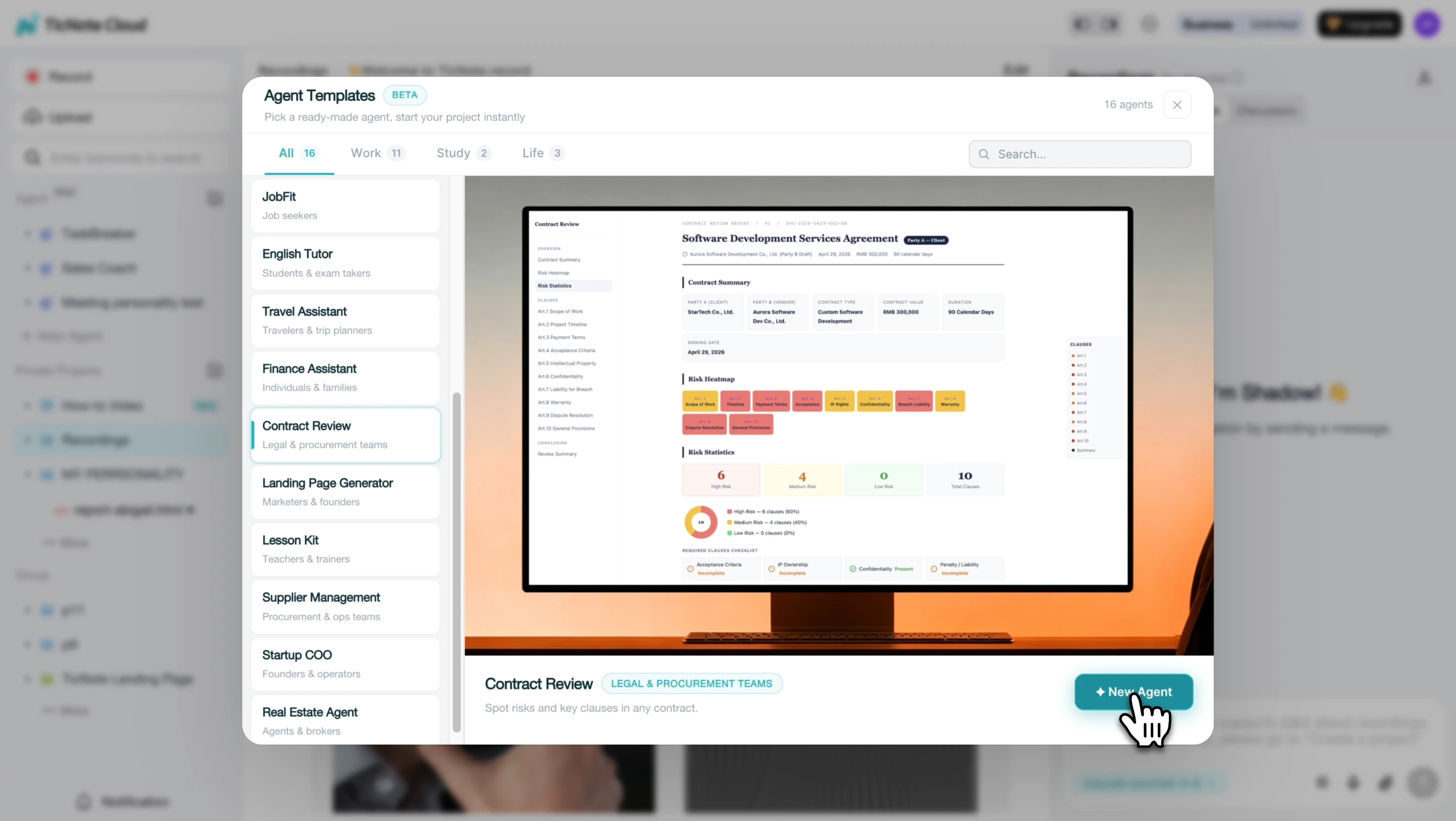 Choose contract review skill agent on TicNote Cloud Choose contract review skill agent on TicNote Cloud
