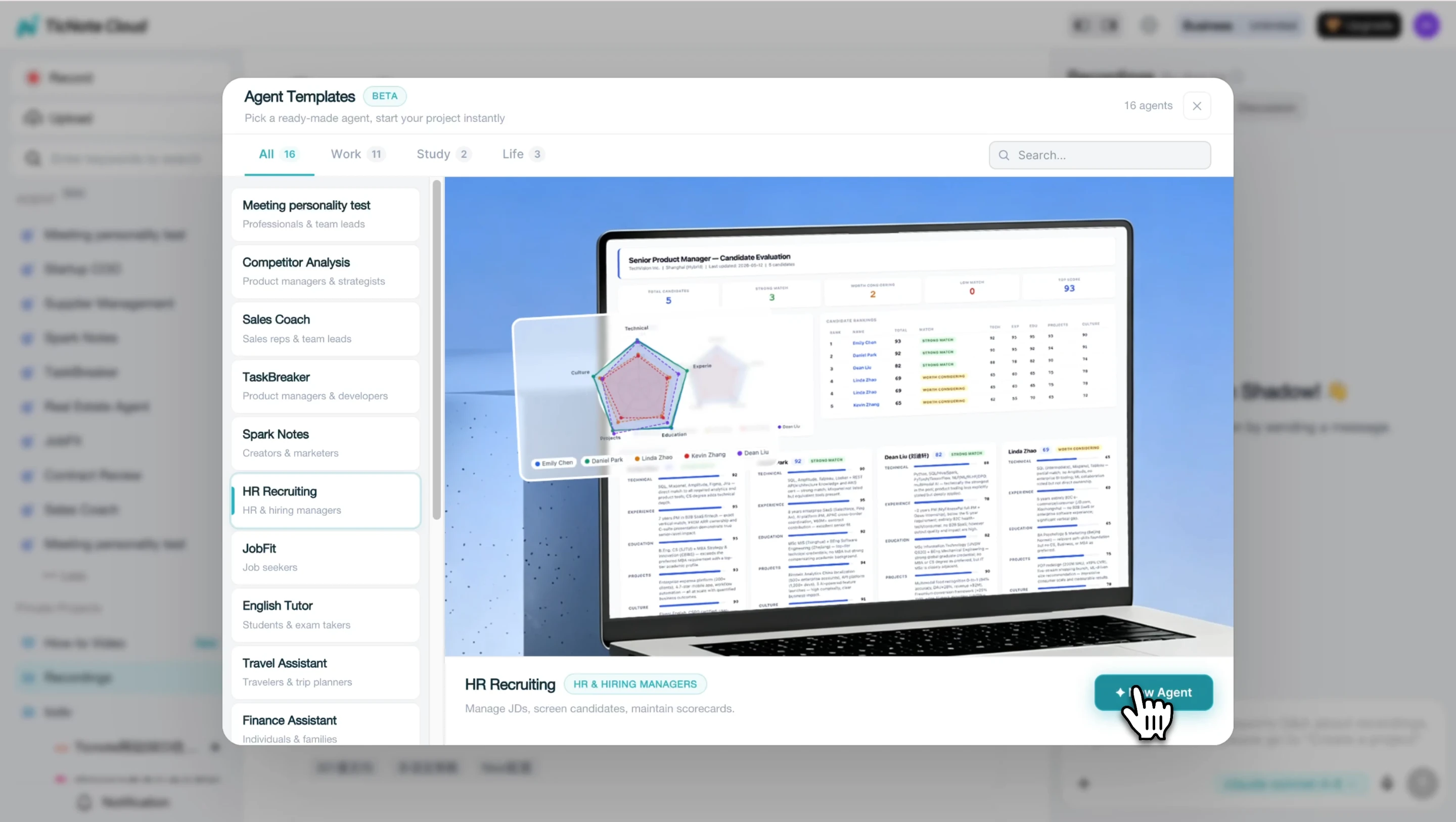 Choose HR Recruiting skill agent on TicNote Cloud