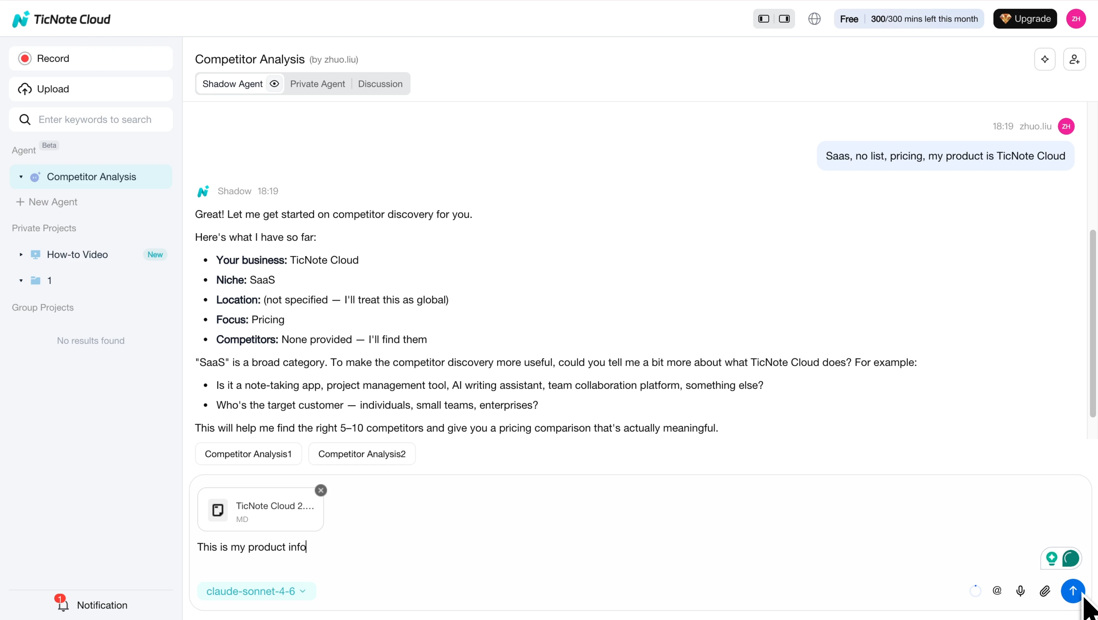 Describe your product info to the agent