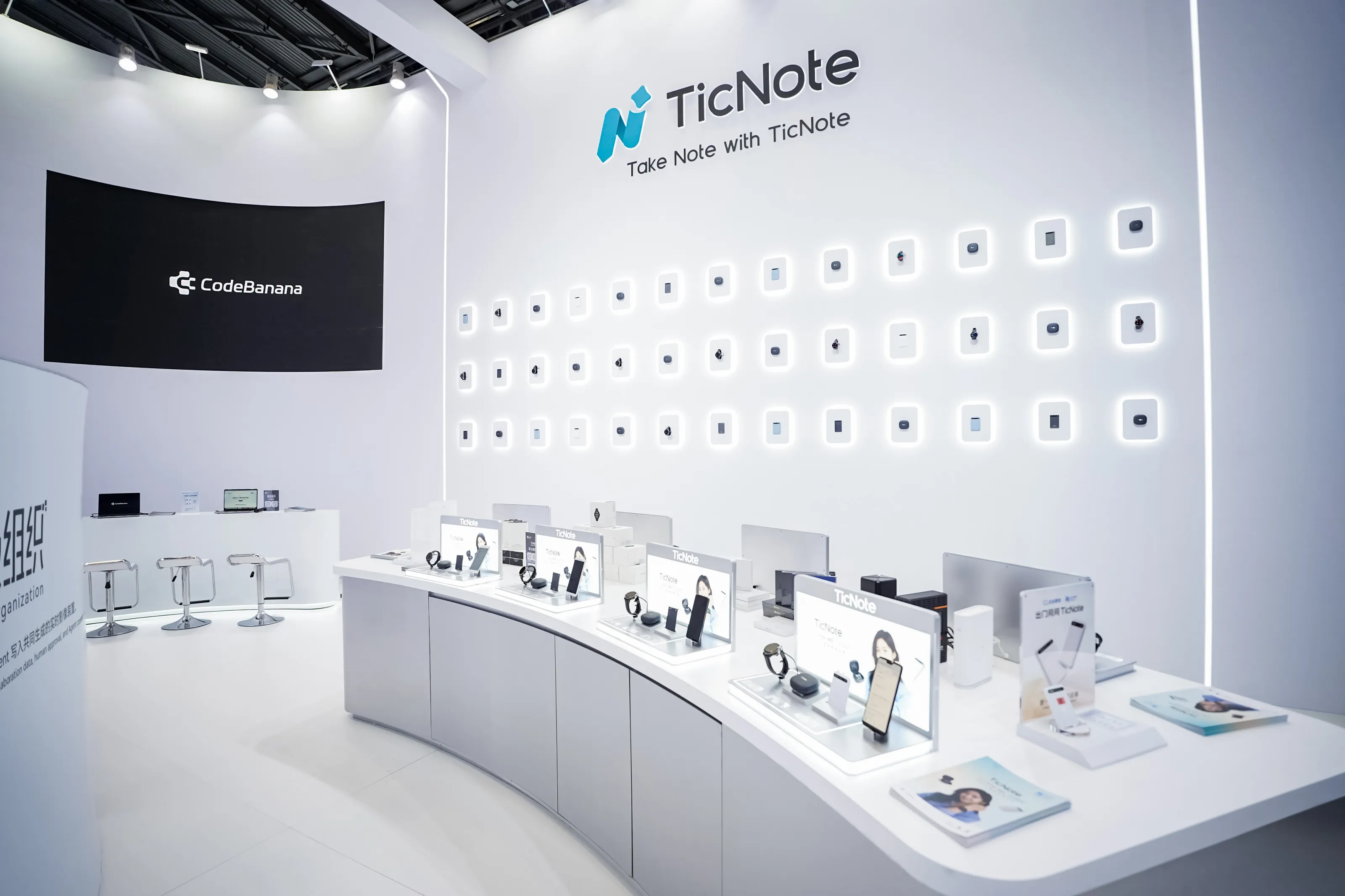 Mobvoi Brings TicNote to WAIC 2026 | AI Note-Taking in Action
