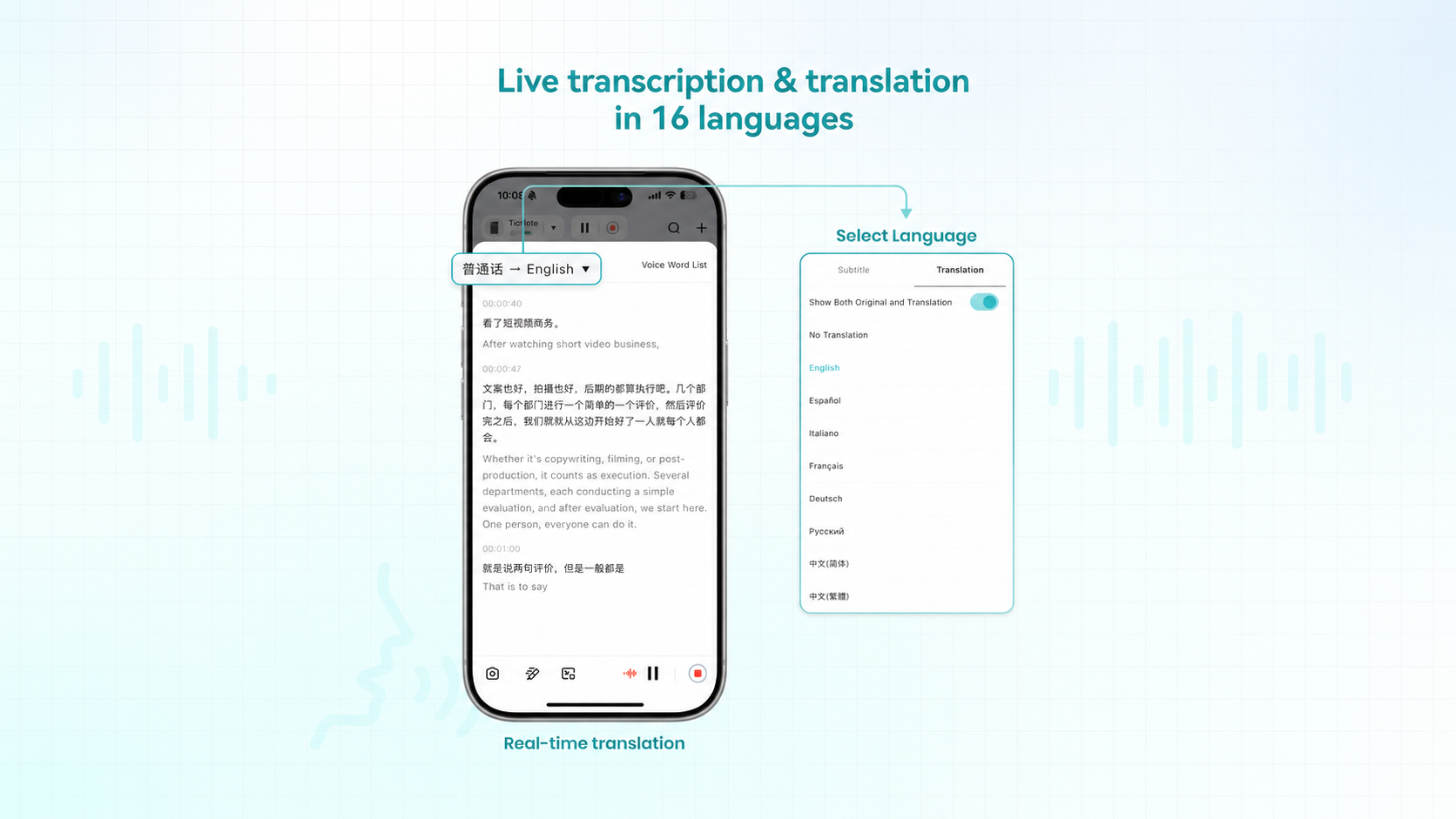 TicNote translation and transcription